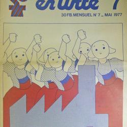 1977-05, n°7 - Bécassines en lutte