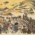 Affiche en chinois illustrant la guerre sino-japonaise