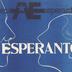 Esperanto : Armena esperantisto